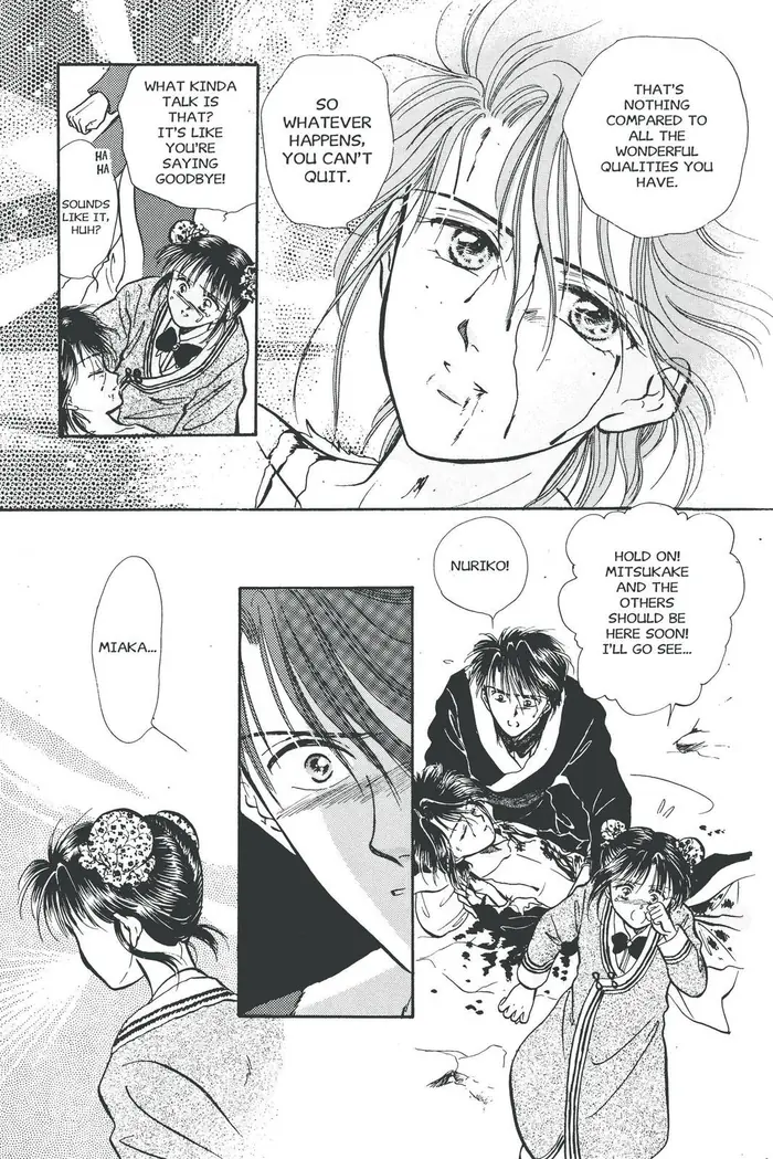 Fushigi Yuugi Chapter 48 image 26_optimized